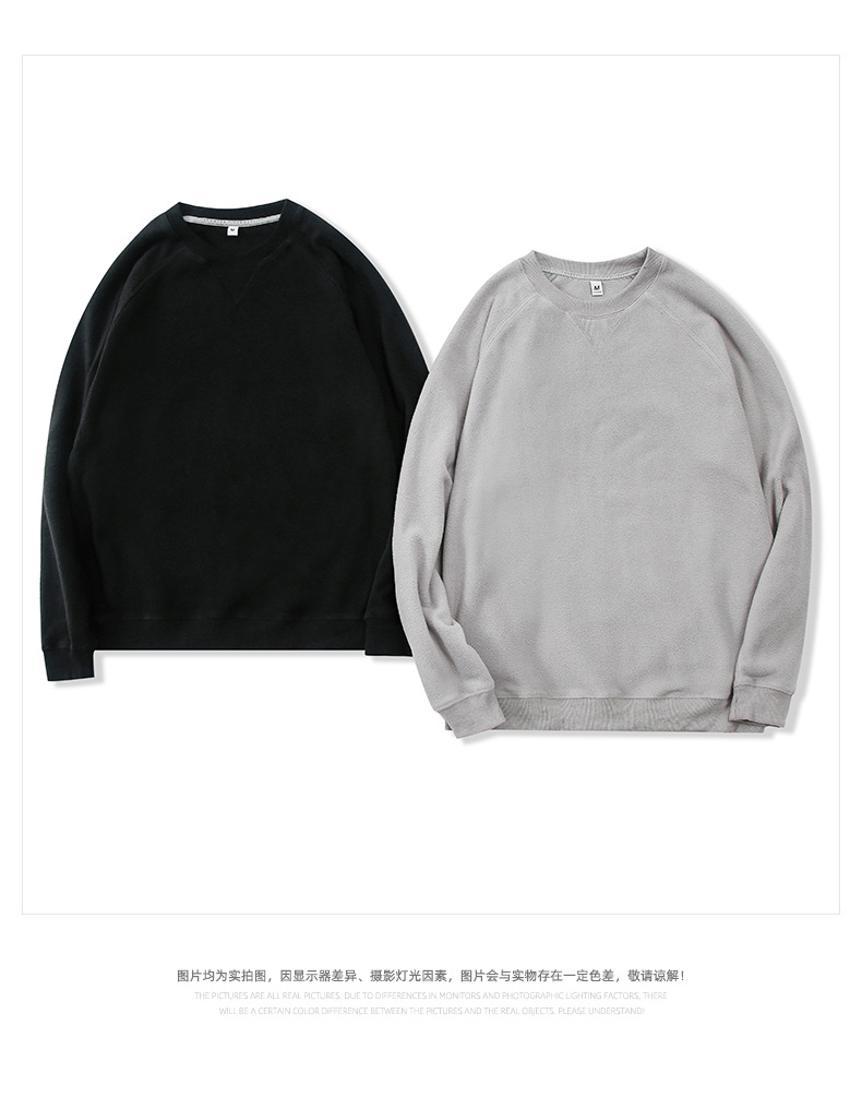 圆领日系摇粒绒卫衣 (15).jpg