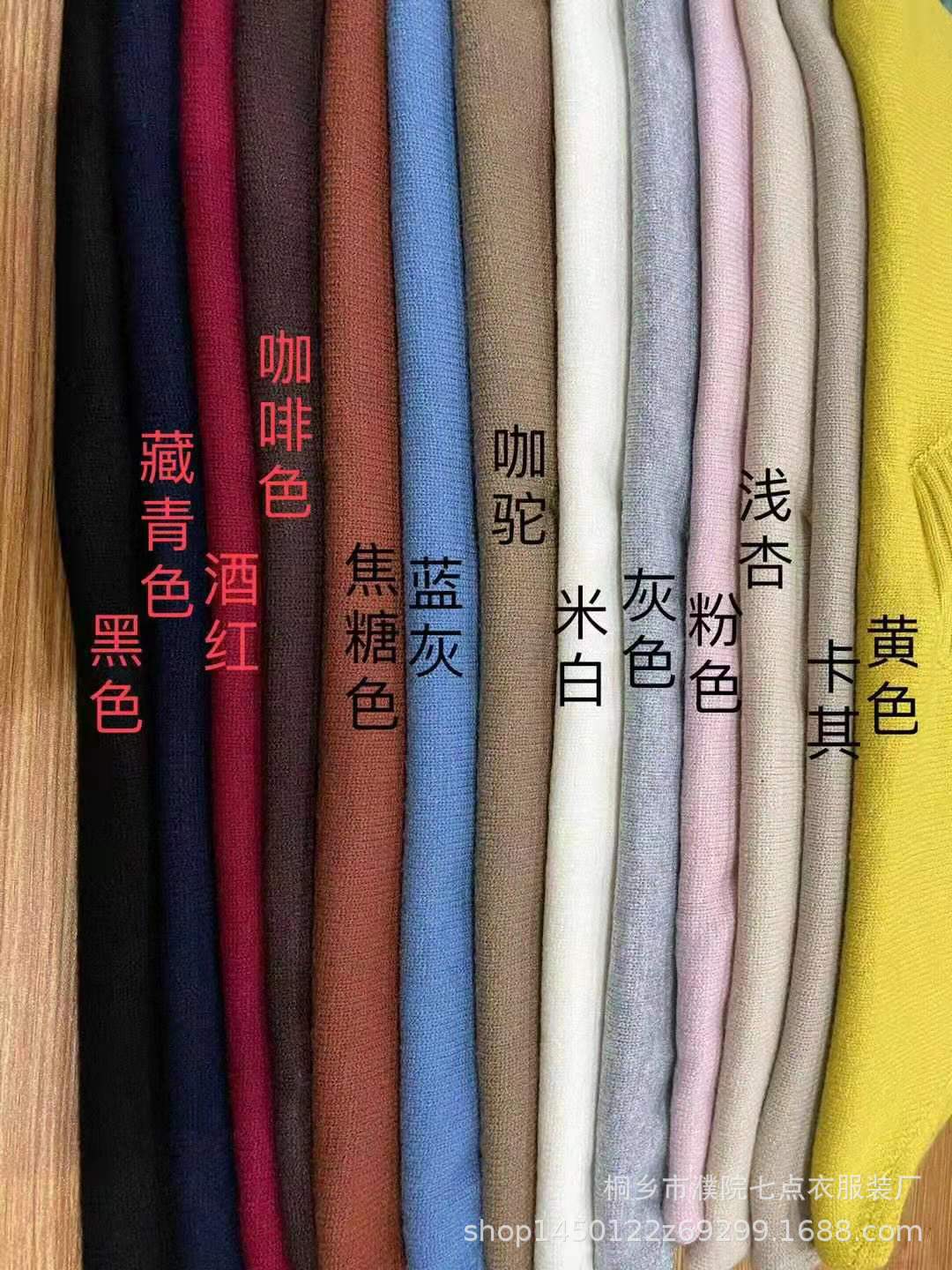 微信图片_20210819230018