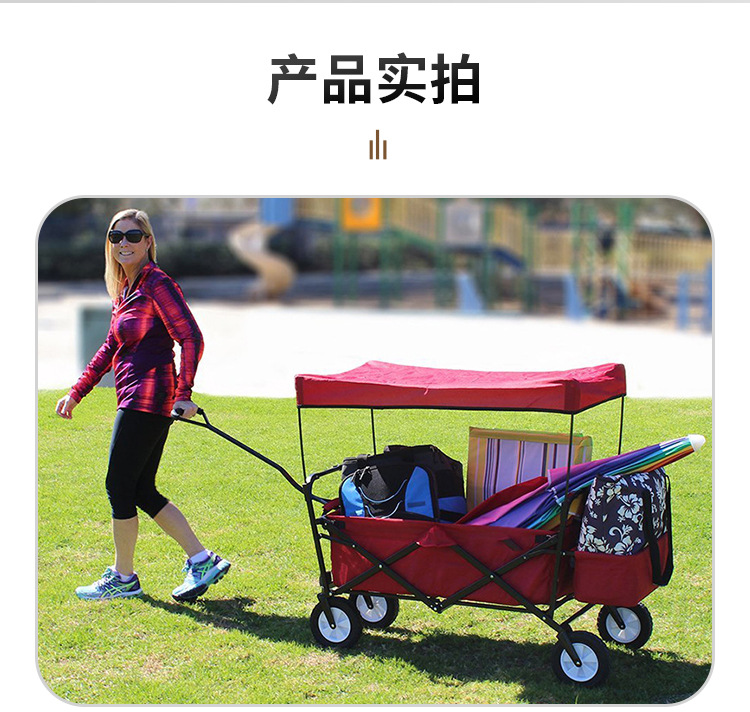 车把站立车（详情）_08.jpg