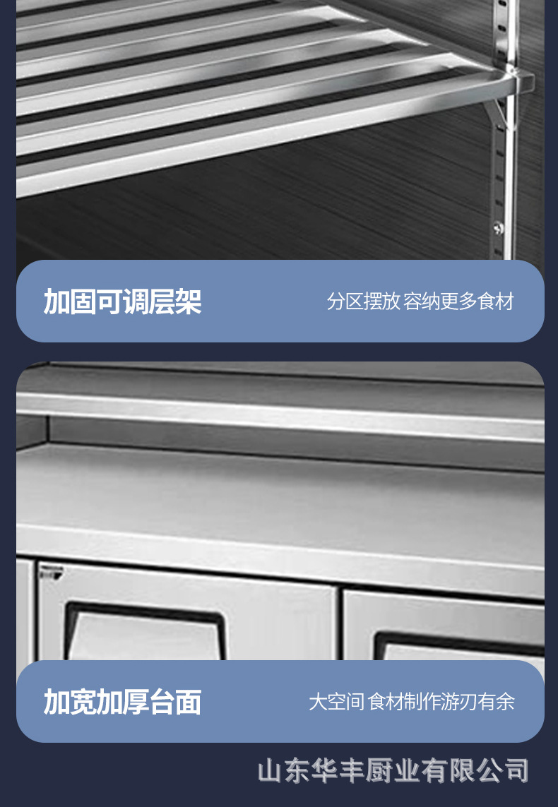 详情页_17.jpg