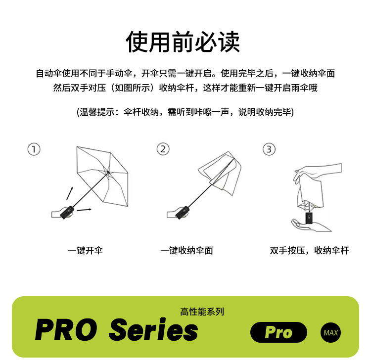 af06afce-adb6-4578-b882-cfca2afc12e3.jpe