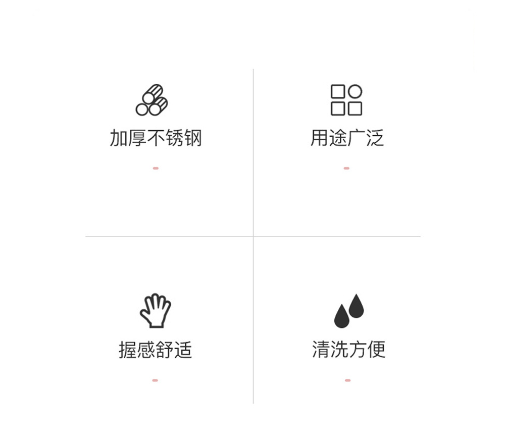 彩色详情页_02.jpg