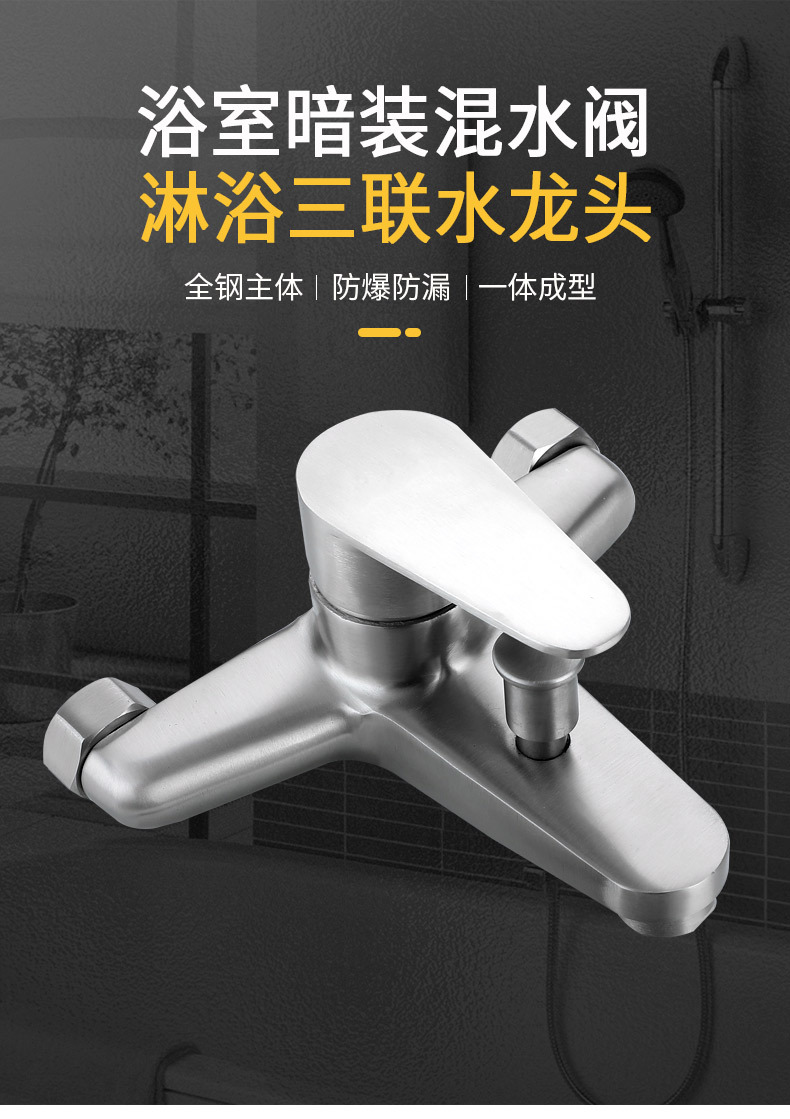 O1CN01A8o88d1LtYBs6FtUV_!!2686