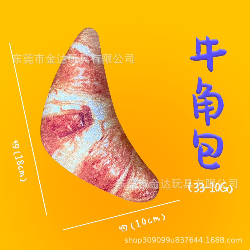 画板 5