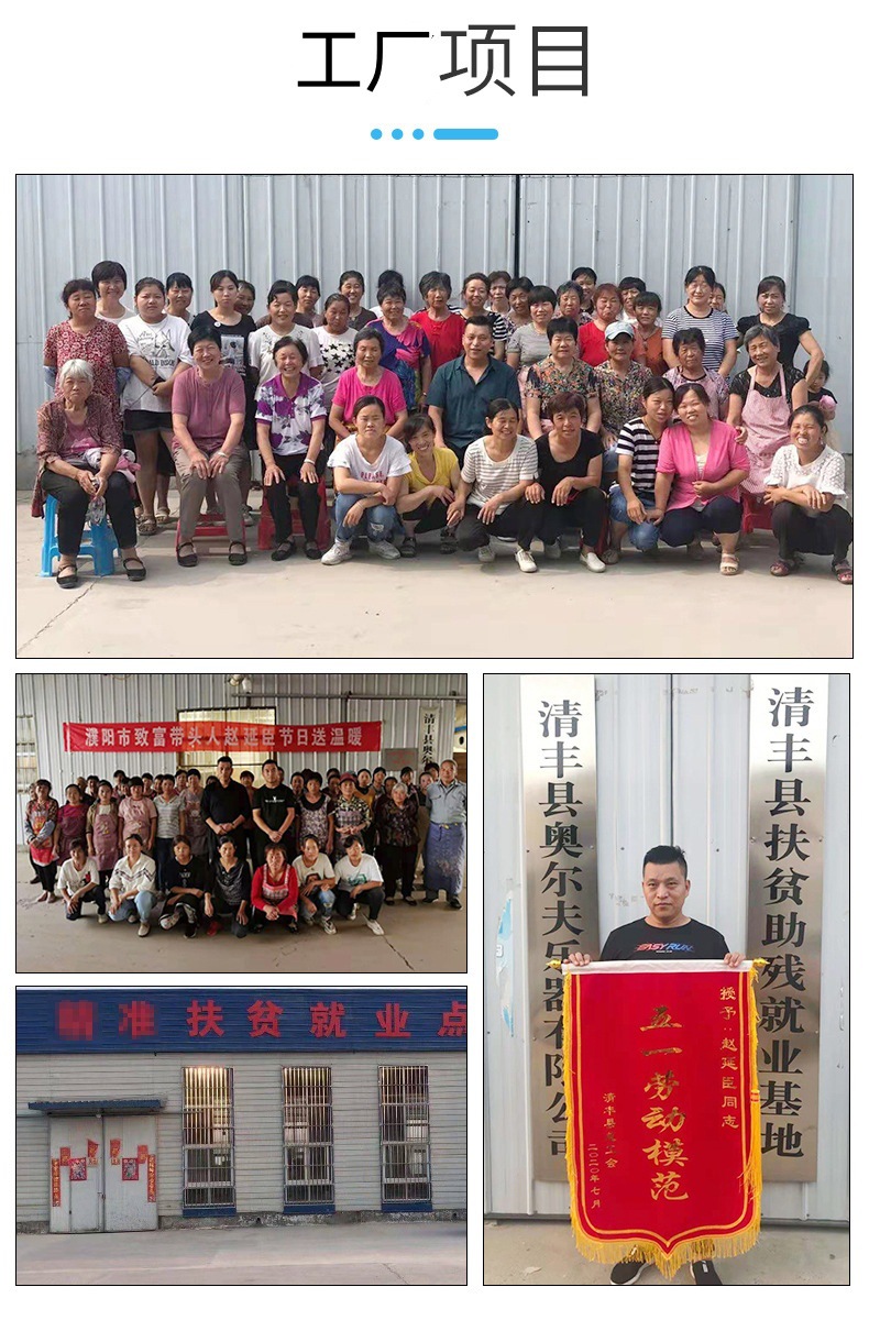 O1CN01zZ7wEb1S4tcl1ZMNQ_!!2206