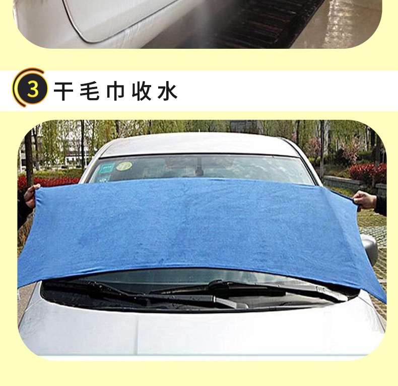 免擦PSD_09.jpg