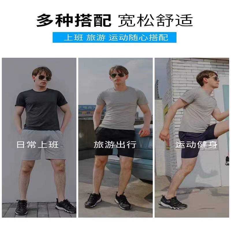 微信图片_20220331231450