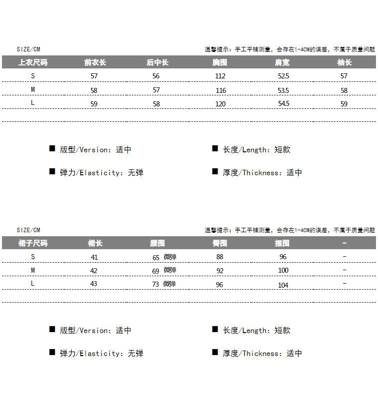 8702e241-151b-45c3-81aa-4499614e790d.jpe