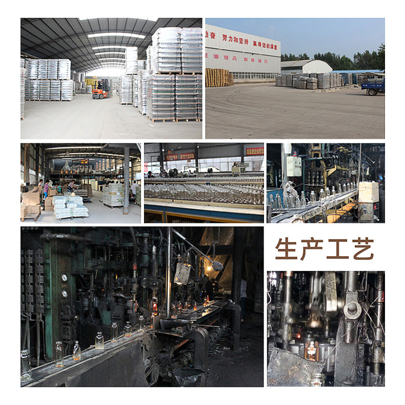 不锈钢油瓶厨房家用调料瓶调味罐玻璃油壶防漏油瓶酱醋瓶厂家批发