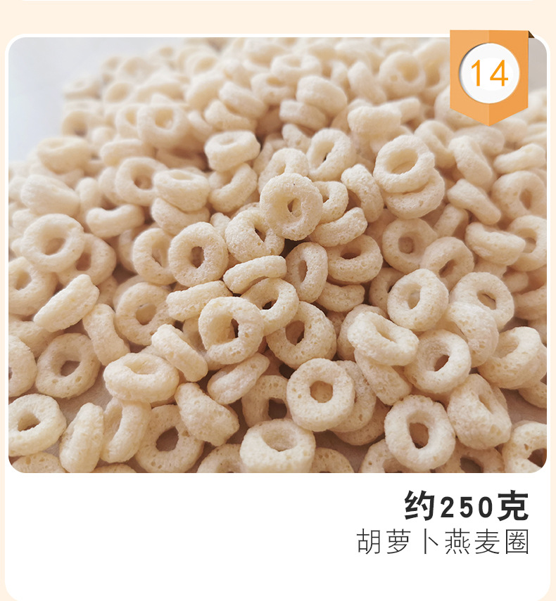 样品_15.jpg