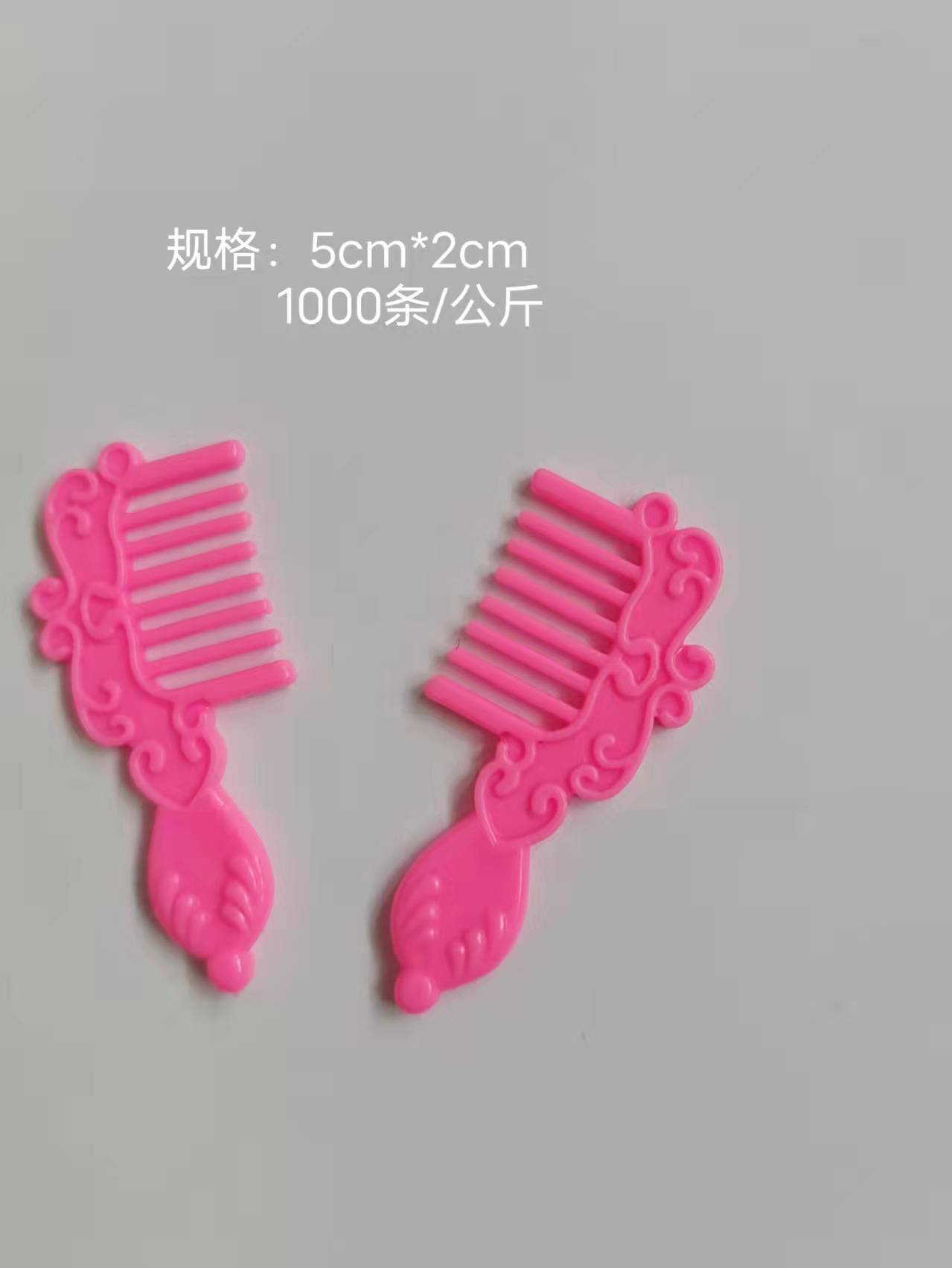 微信图片_20211223095950