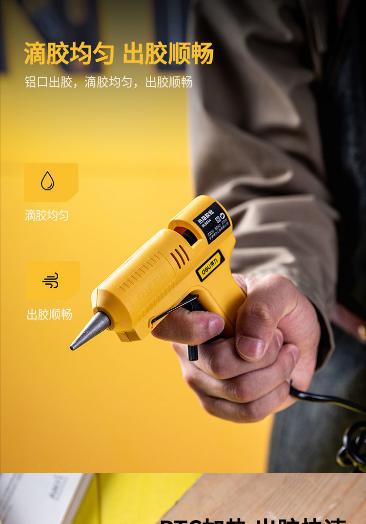 详情-3.jpg