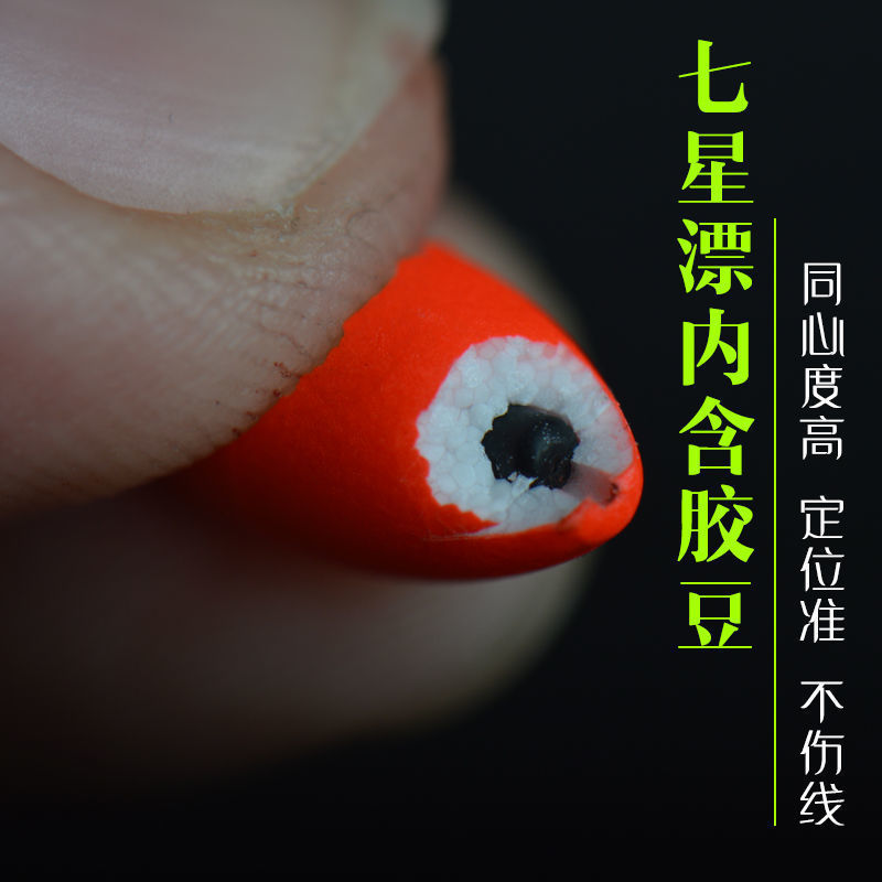 664350f7-15e1-4ef8-a46f-29afc5dc8941.jpe