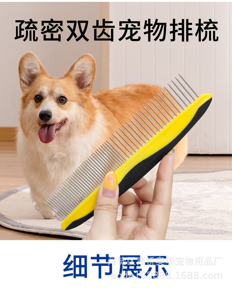 详情_04.jpg