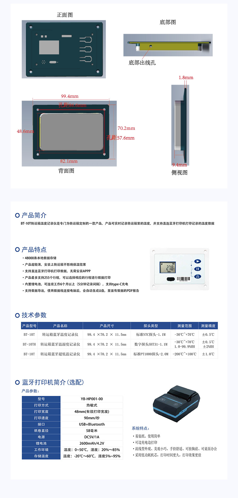 详情_07