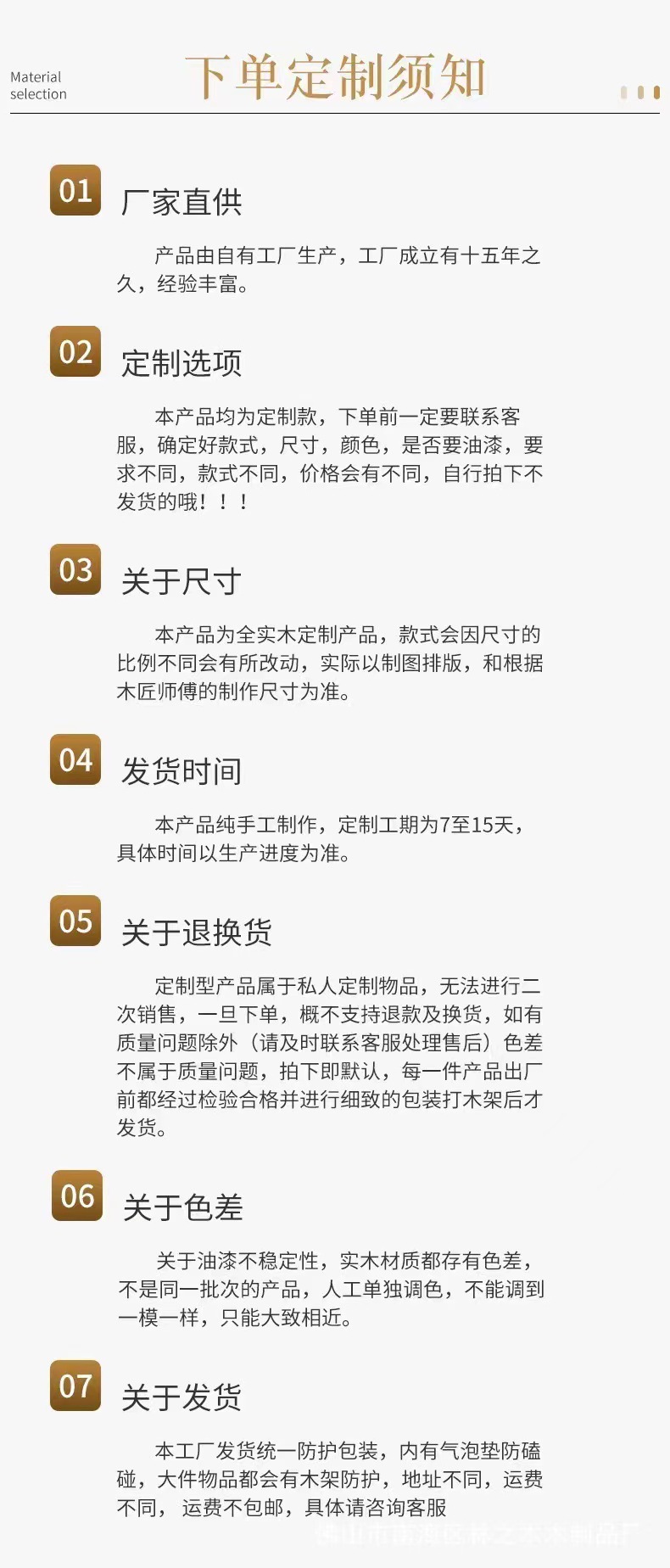 微信图片_20230228180730