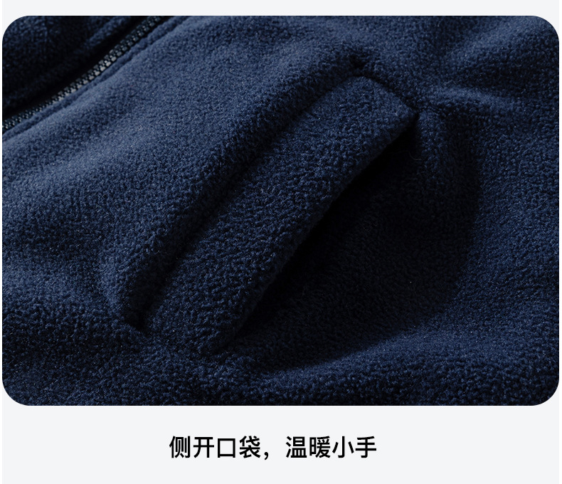 详情_26.jpg