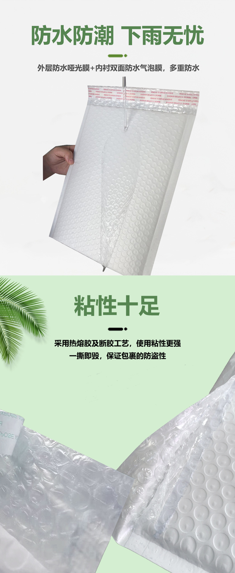 电邦哑光详情(1)_06.jpg