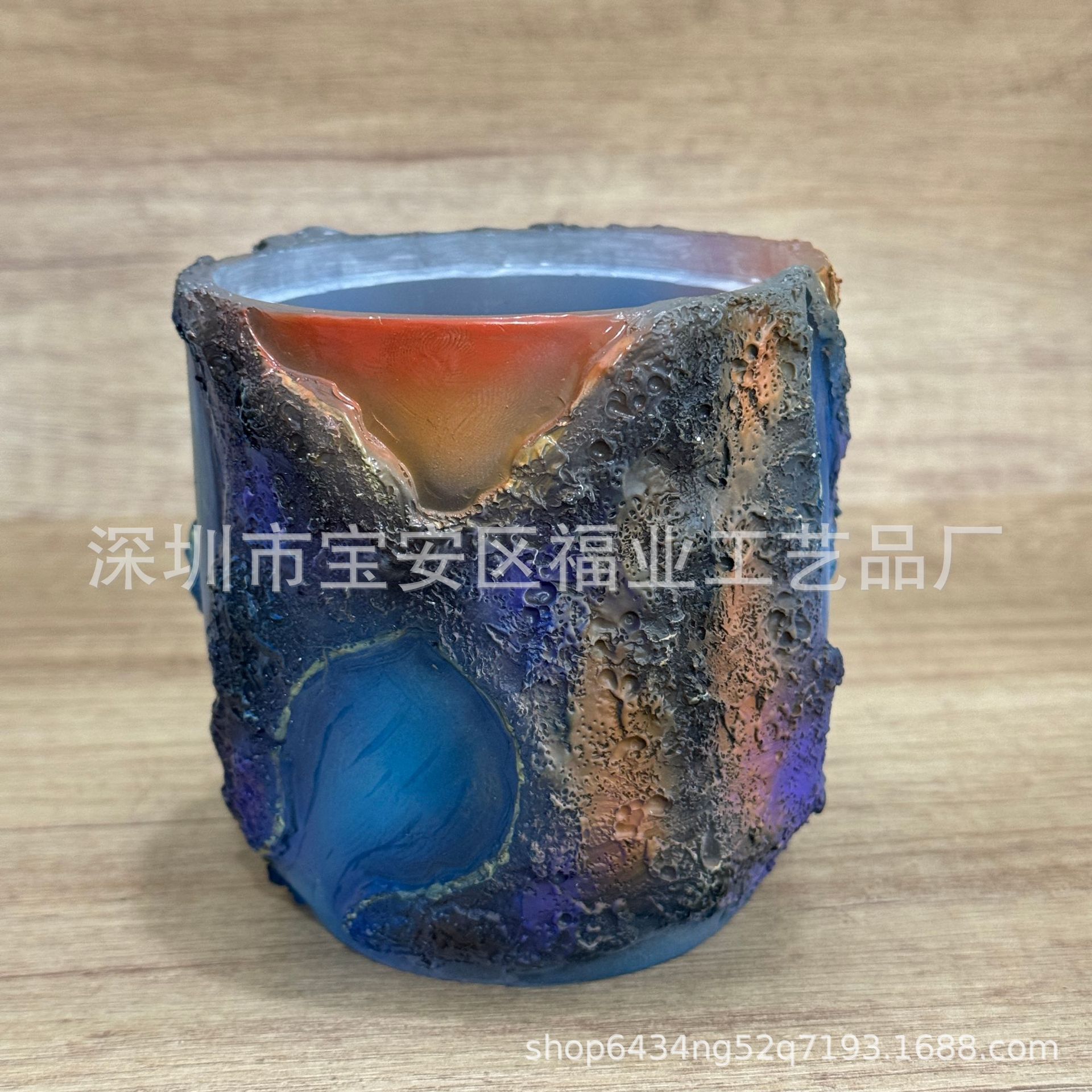 微信图片_20241120161410