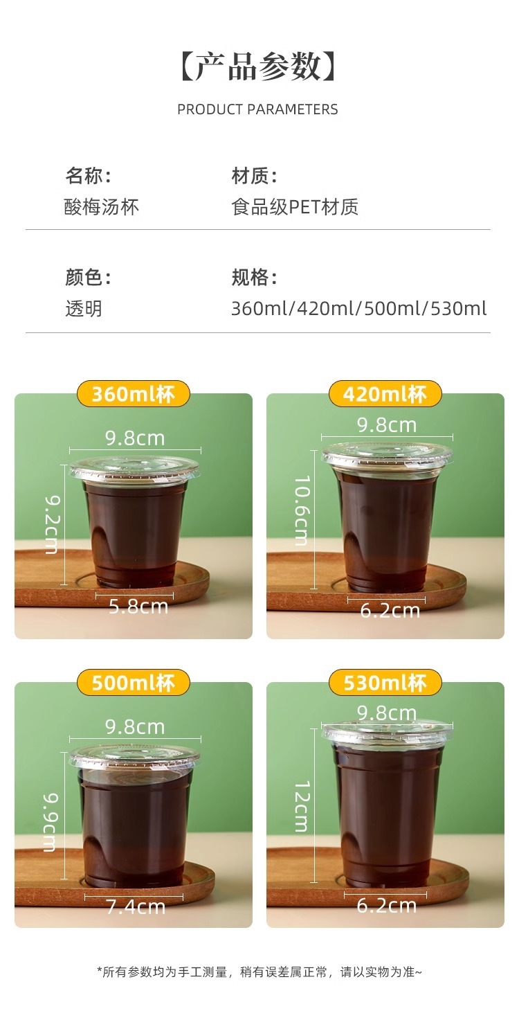 4a2107c2-be8d-48e6-933e-3fb7c65af979.jpe