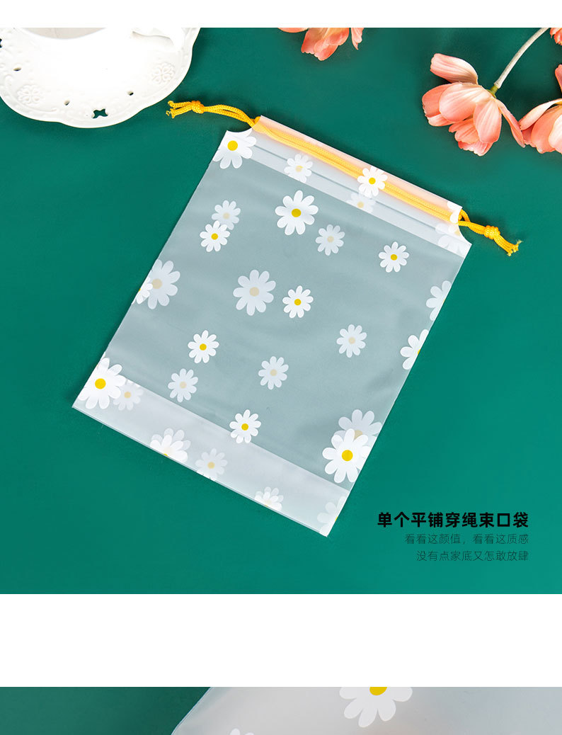 小菊花束口袋现货_14.jpg