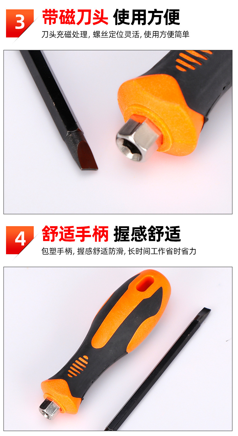 套详情07.jpg