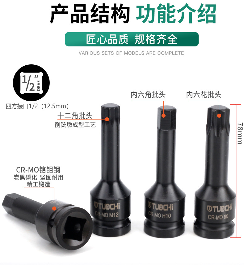 790详情_03.jpg