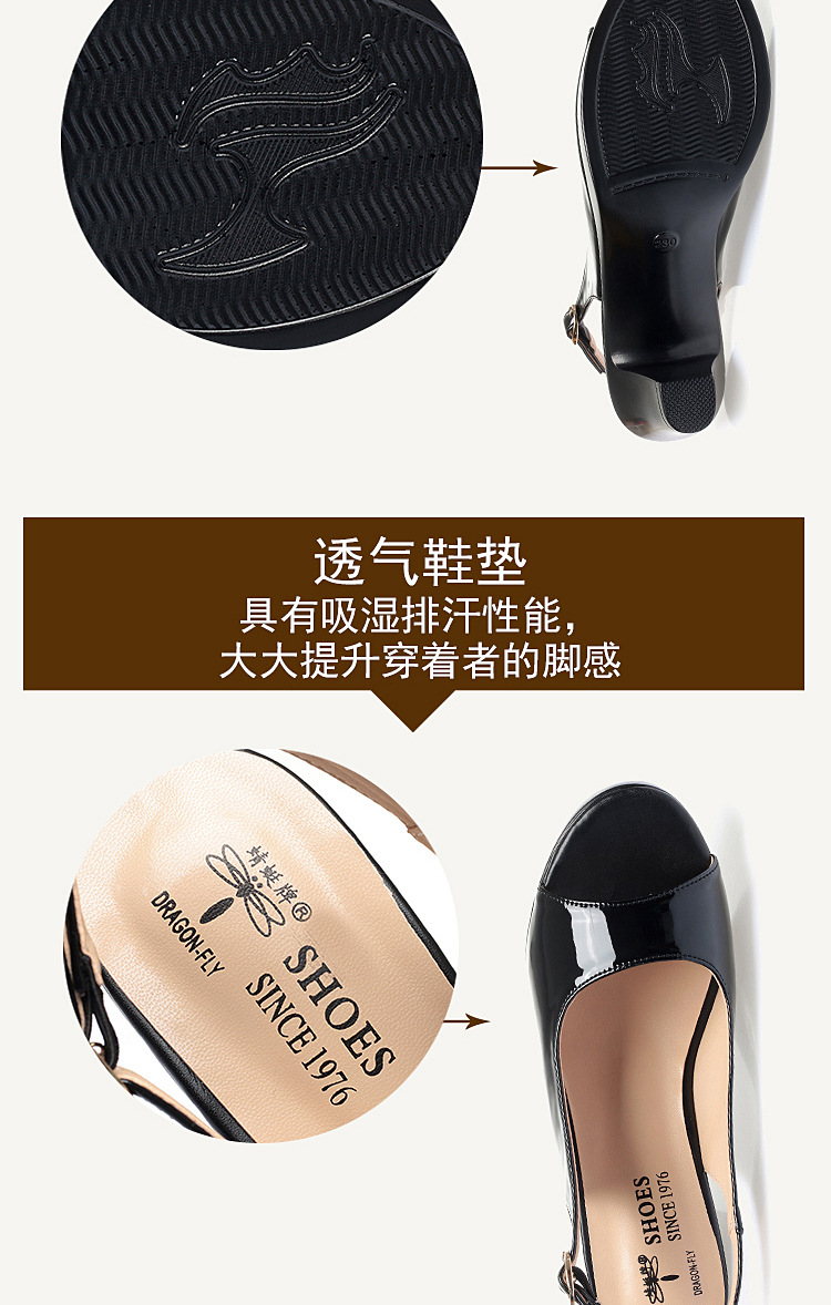 详情