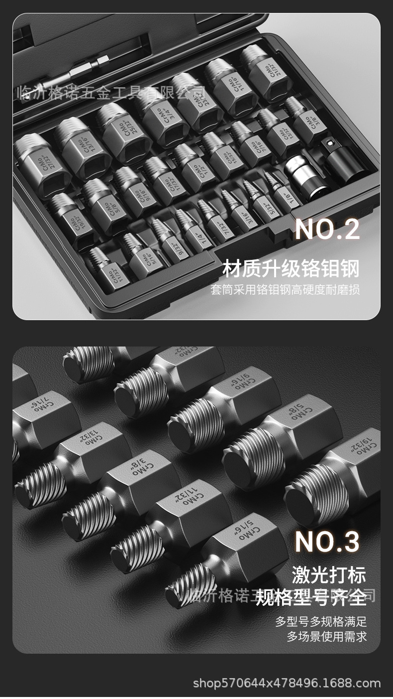 详情_04.jpg