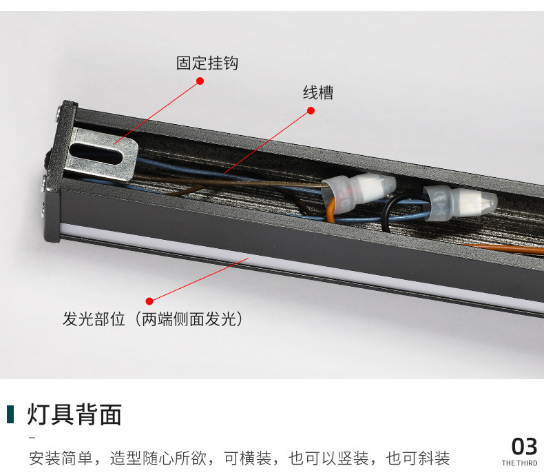尤魅灯饰详情页_20.jpg