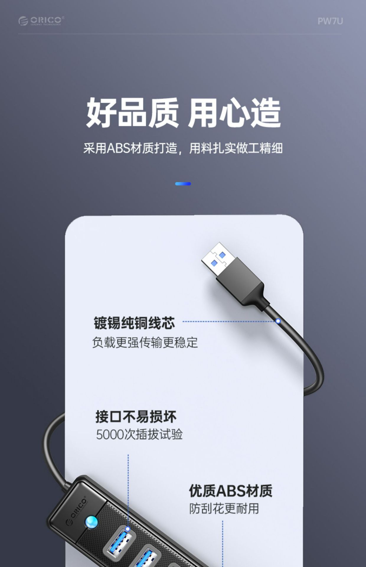 详情-14.jpg