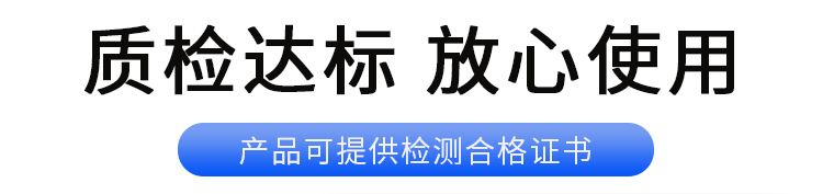 04274#金步安35kv高压绝缘靴_15.jpg