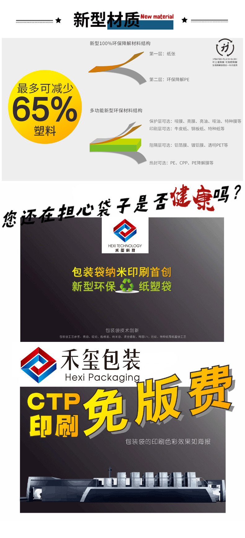 f5f953b78159a243e0852df31bab34