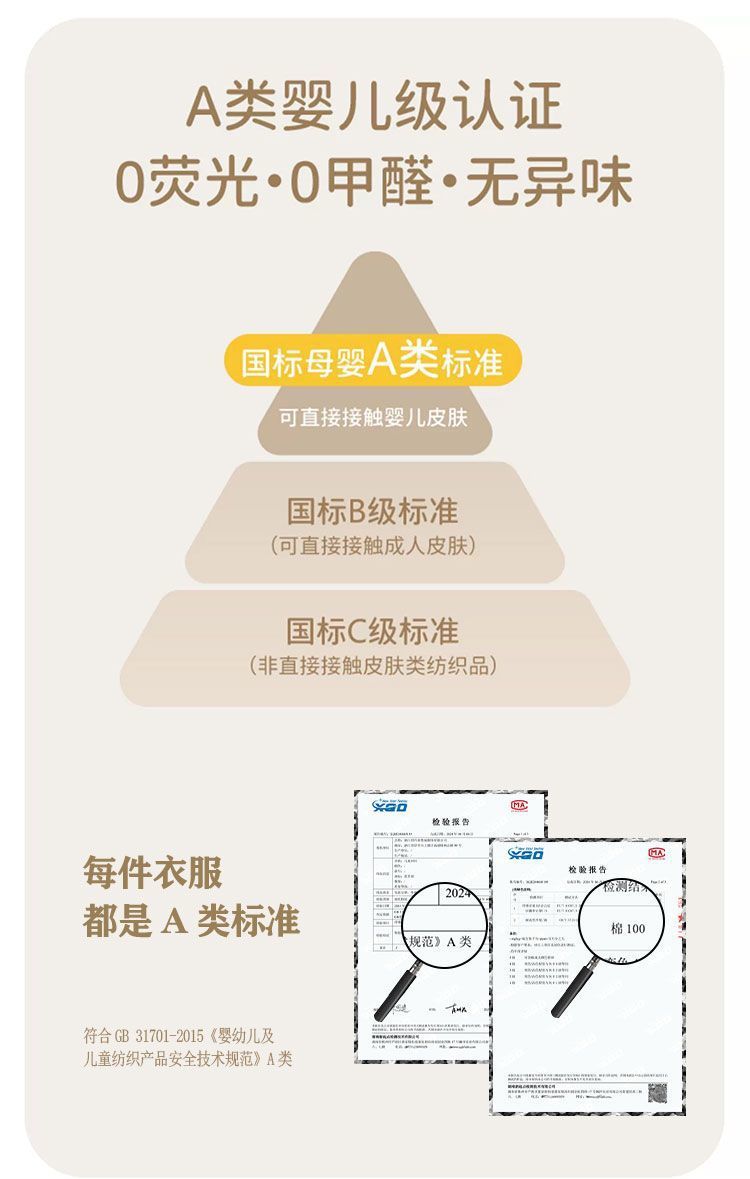 772f0141-be2e-4522-8f91-e1cb325f3ef7.jpe