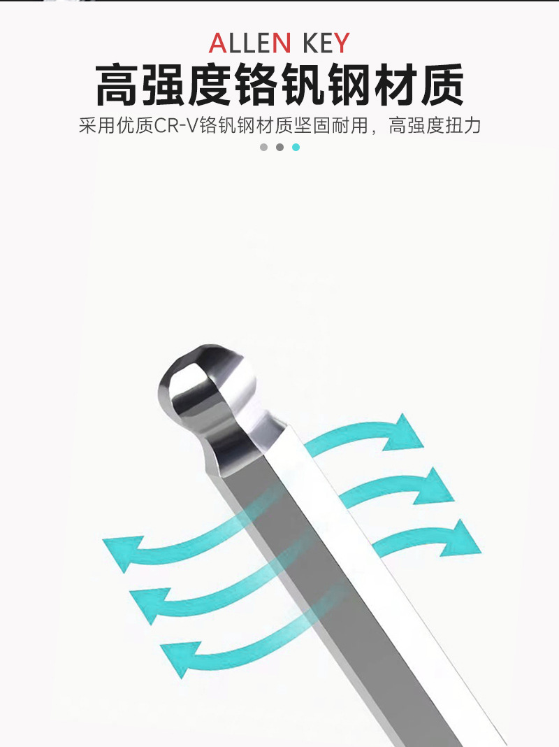 详情页_05