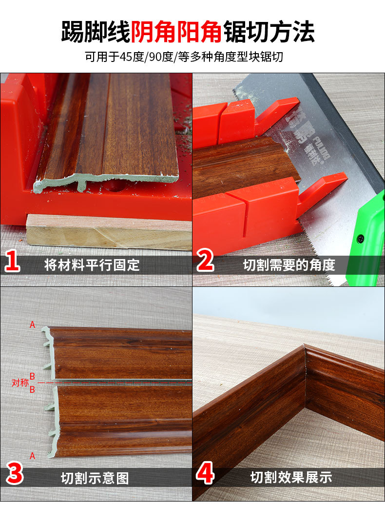 详情页_08.jpg