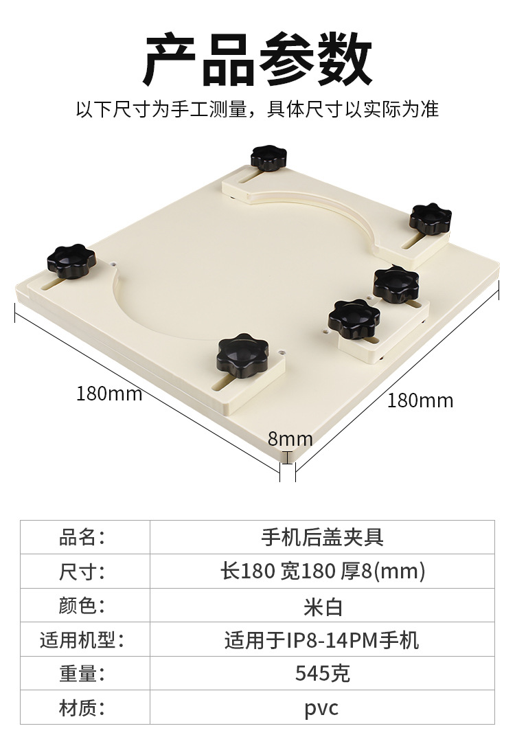 详情-03.jpg