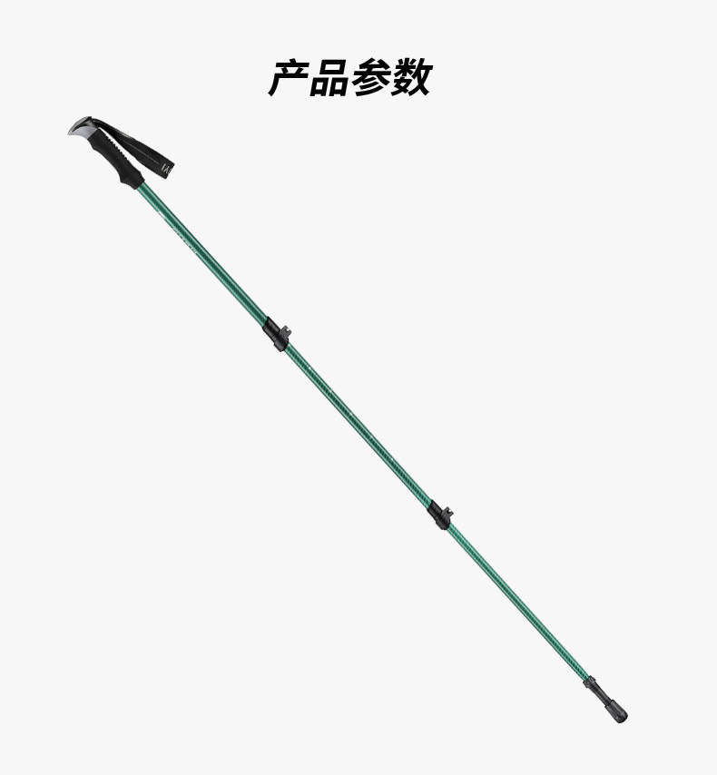 ba04d314-f166-4bd0-ba94-abde39cd73c1.jpe