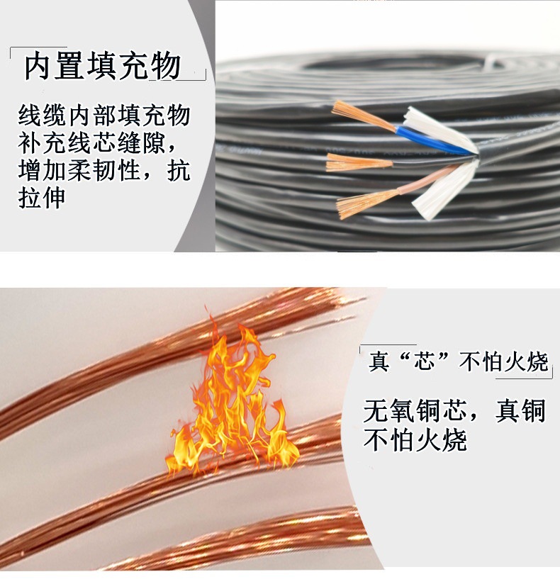 详情_07_副本_副本