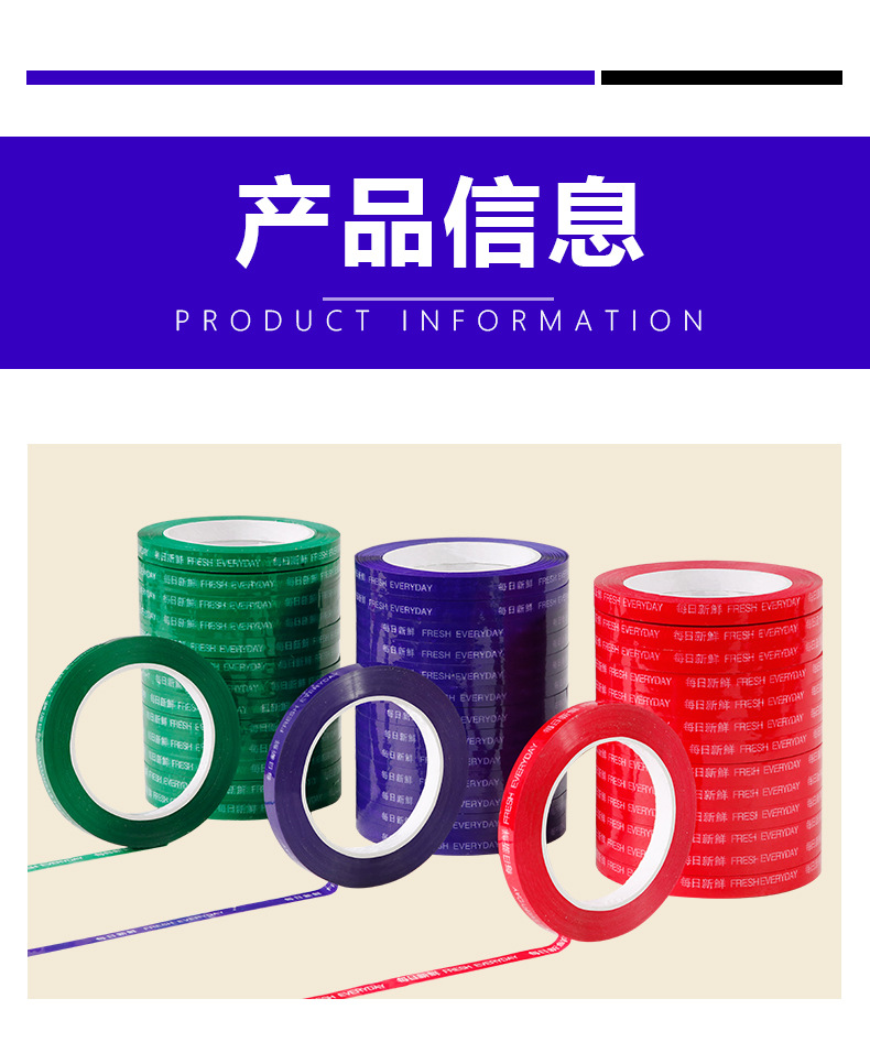 白管-蔬菜详情_09.jpg
