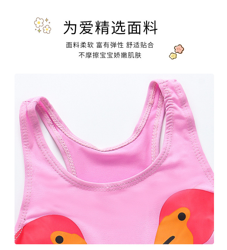 NT121005火烈鸟女童泳衣_04.jpg