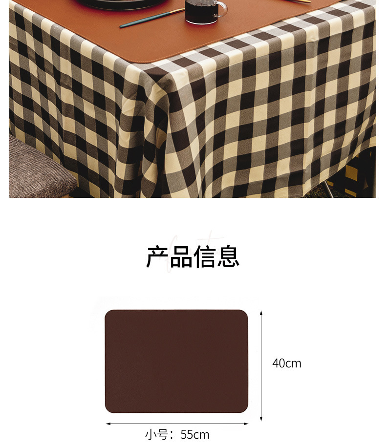 详情图04.jpg
