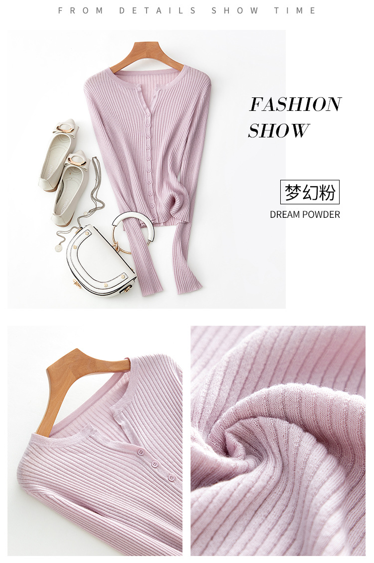 新版详情页-7色针织衫_12.jpg