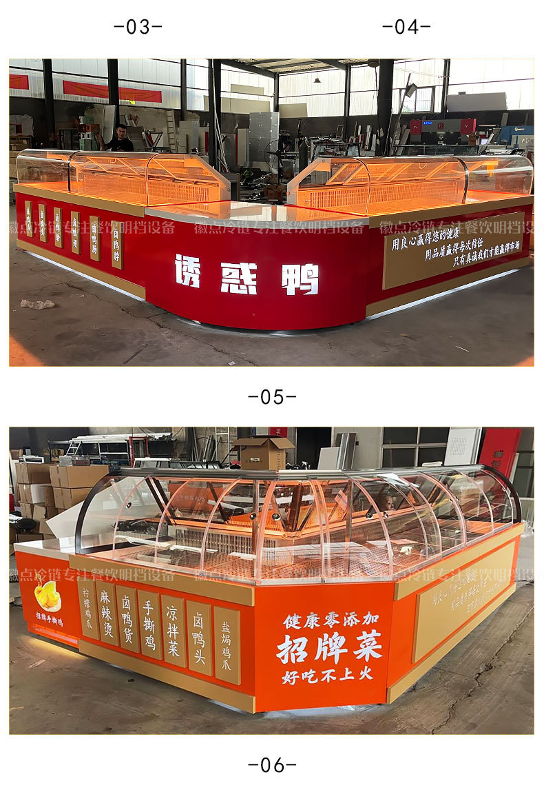 详情页_07