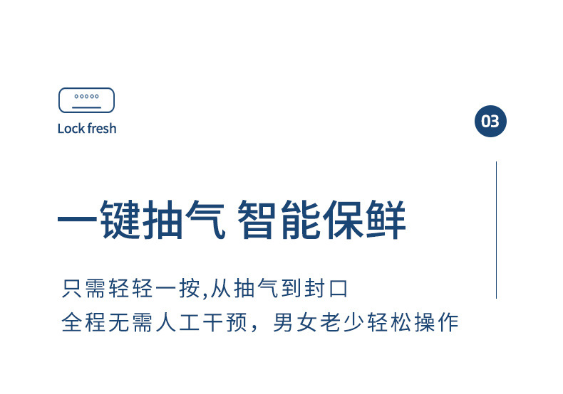 详情_10.jpg