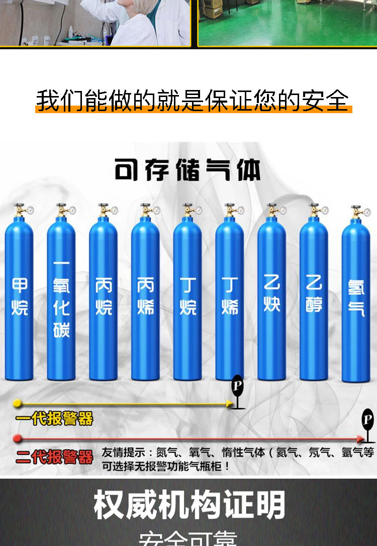 QQ图片20190316135420_04