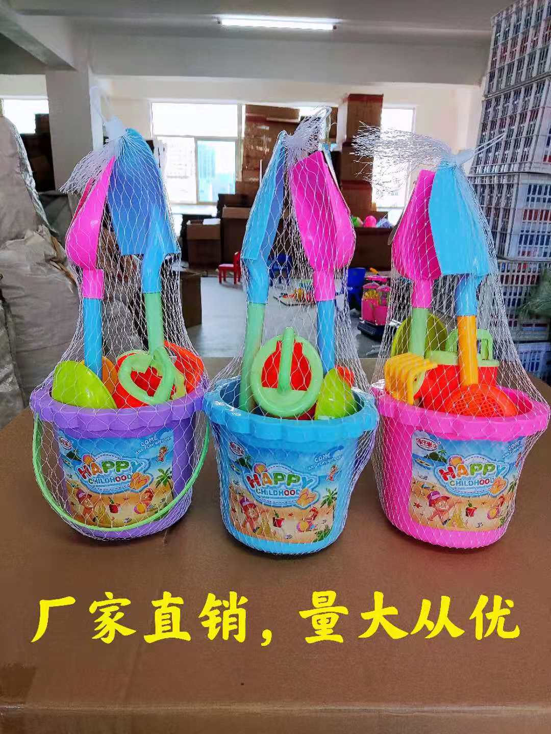 花边