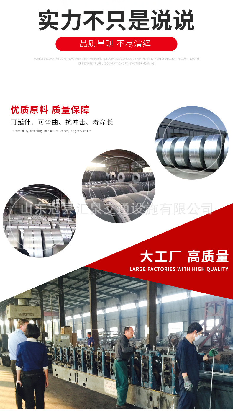 产品展示3