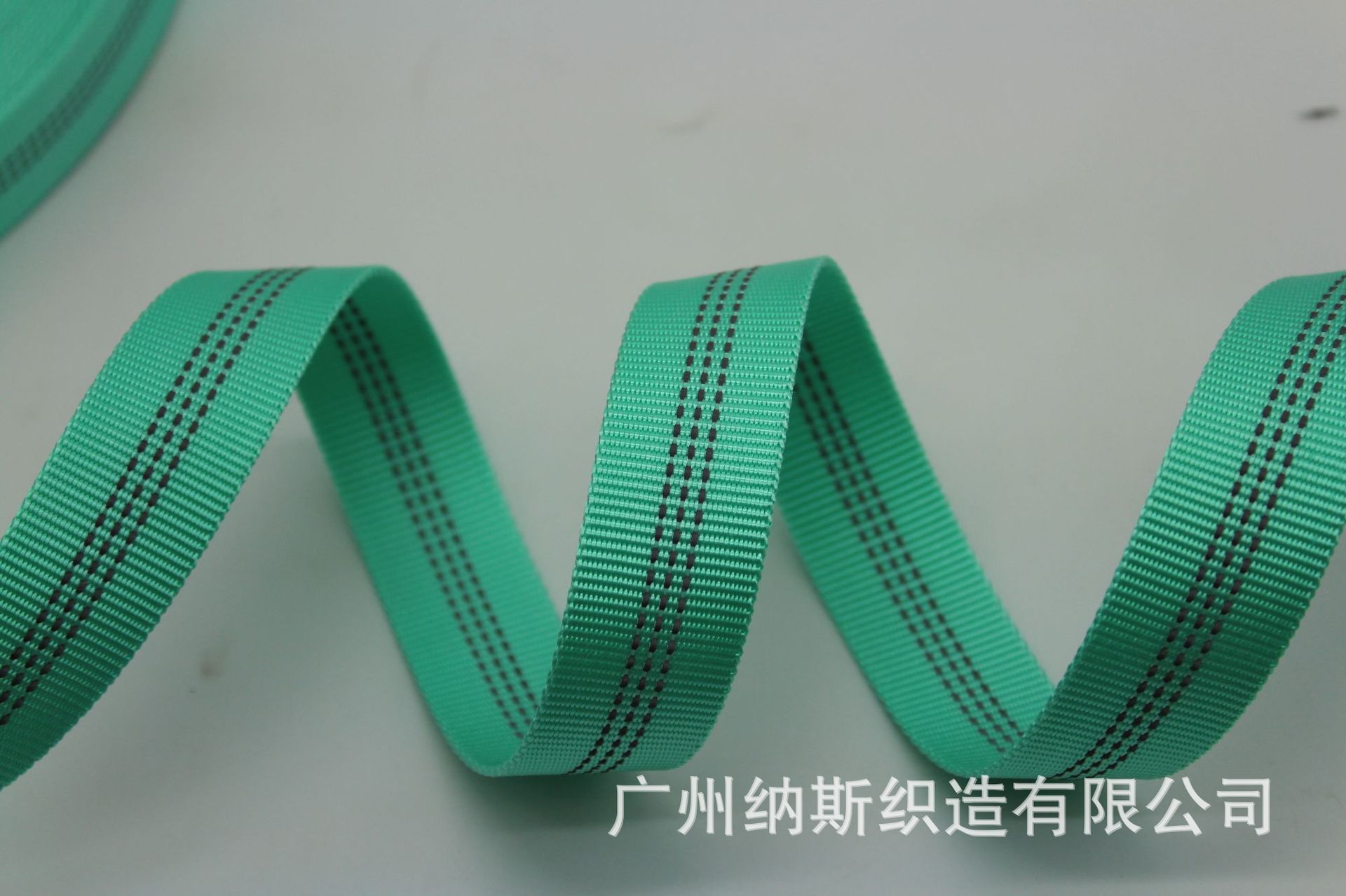 双面反光空心带