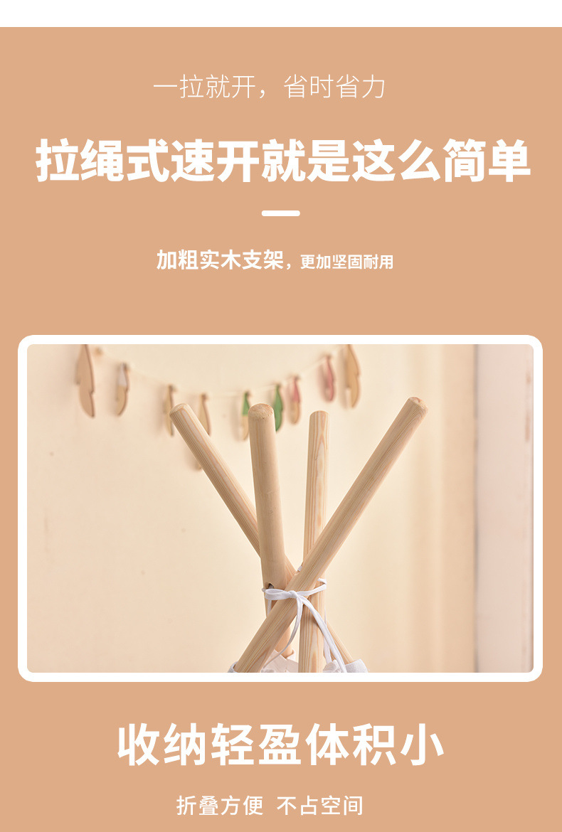 730ce3b7-e8ab-4487-9ea3-7f6631b4249e.jpe